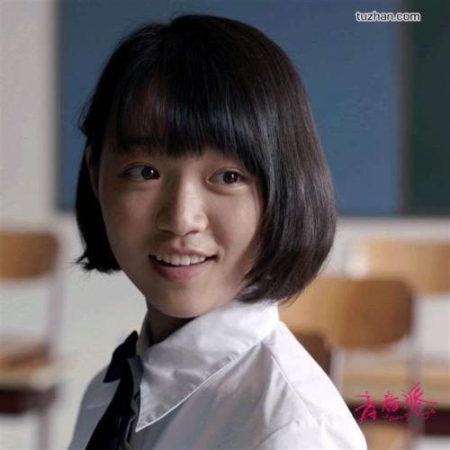 下莱茵应用技术大学	环境科学学位证书